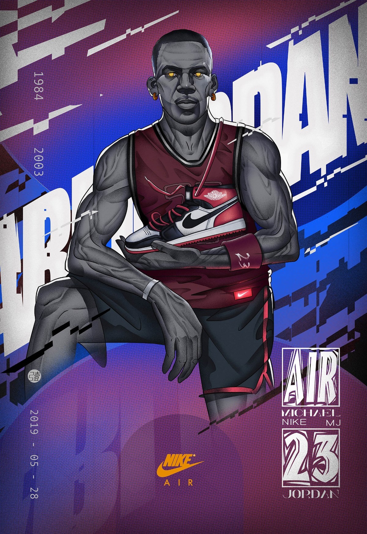 领域一个重 领域一个重