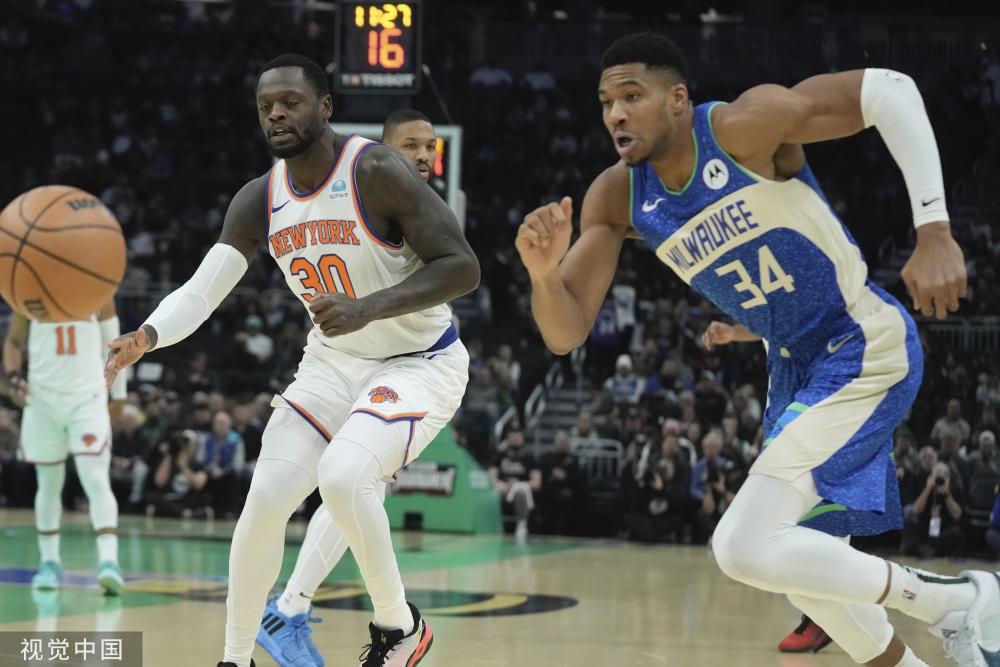 球迷联系的 球迷联系的